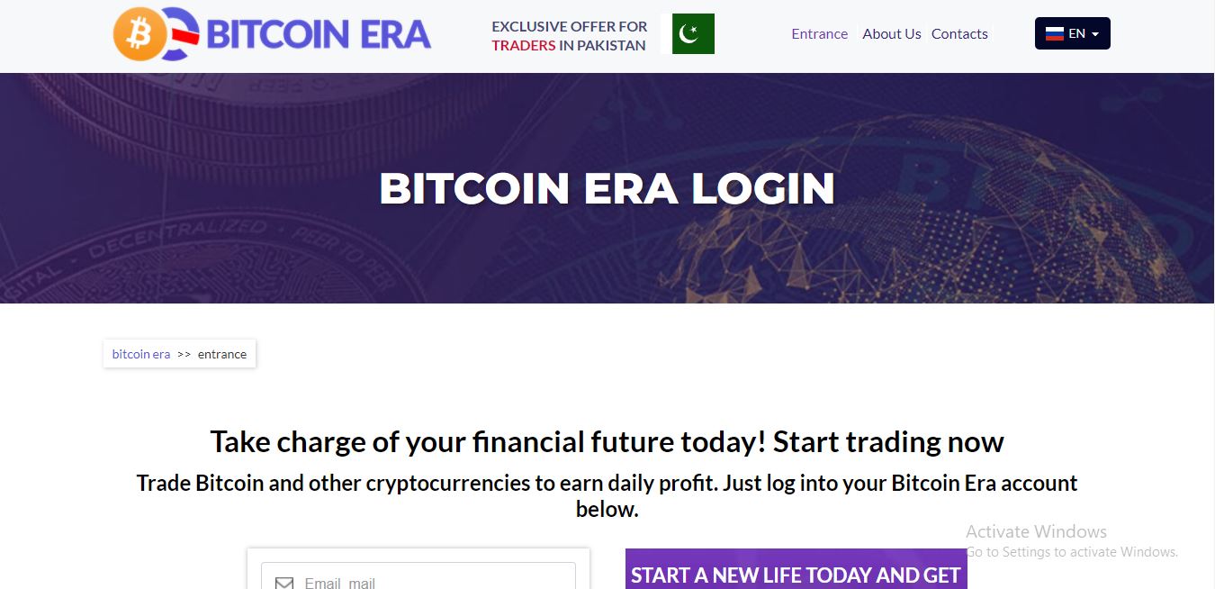 Bitcoin Inspire Login